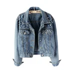 Женская джинсовая куртка на пуговицах, свободная джинсовая куртка с длинным рукавом и коротким отворотом, с жемчужинами, для отдыха, Новинка лета 2021