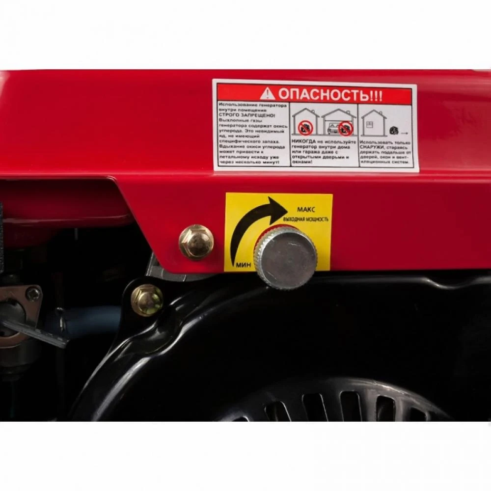 Электрогенератор DDE DPG1201i | Строительство и ремонт