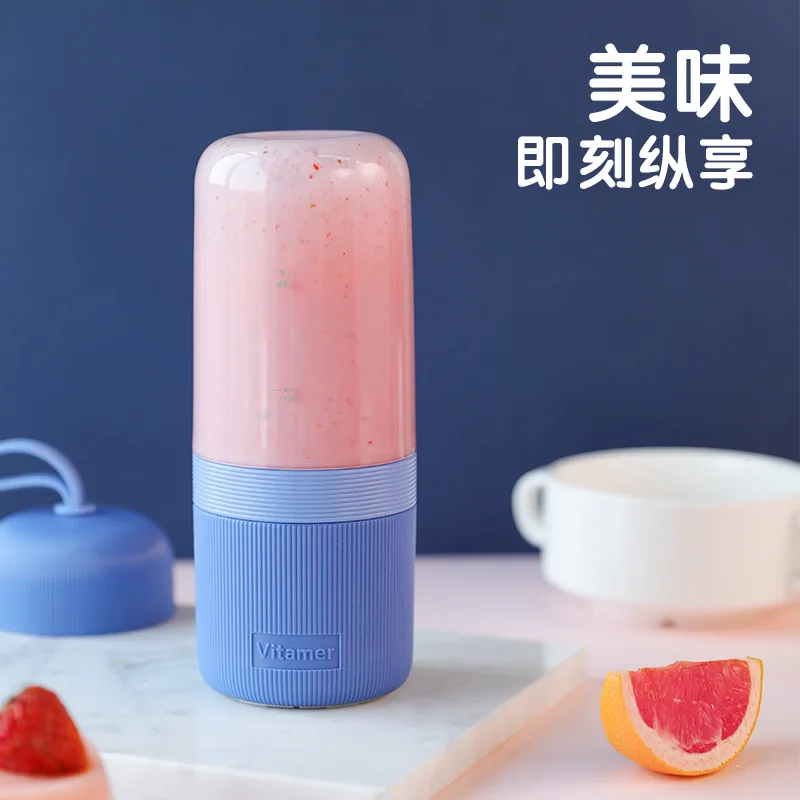 2019 new design fashion rock notes juice cup electric vitamin juicer mini portable 400ML | Бытовая техника