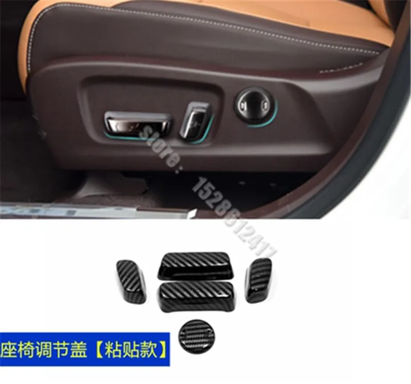 

АБС-пластик, регулировка сиденья, отделка крышки, автомобильный Стайлинг для Lexus NX200 NX200T NX300