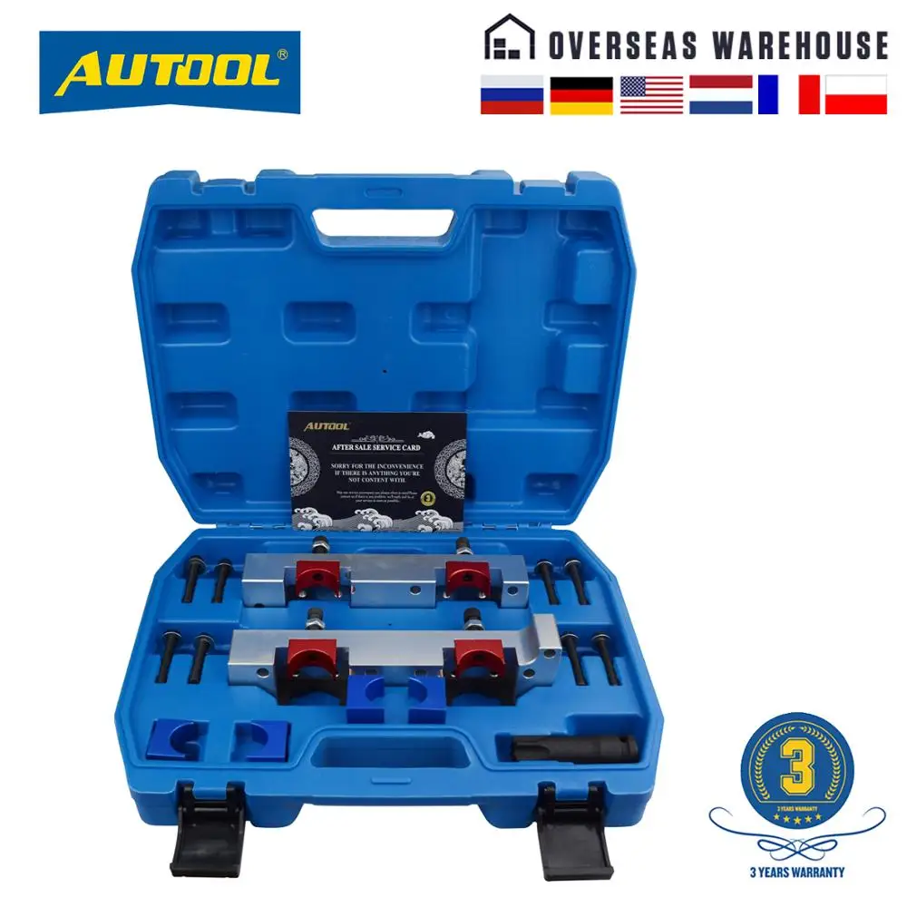 

AUTOOL 1.6 2.0 Direct Injection Petrol Engine Camshaft Locking Alignment Timing Tool Kit for Mercedes Benz M133 M270 M274