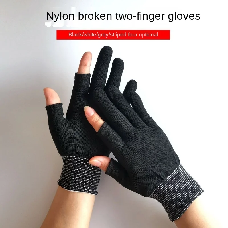 

Men Women Stretch Breathable Knitted Nylon Outdoor Cycling Sports Fingerless Outdoor Sports Touch Screen Half-finger Gloves
