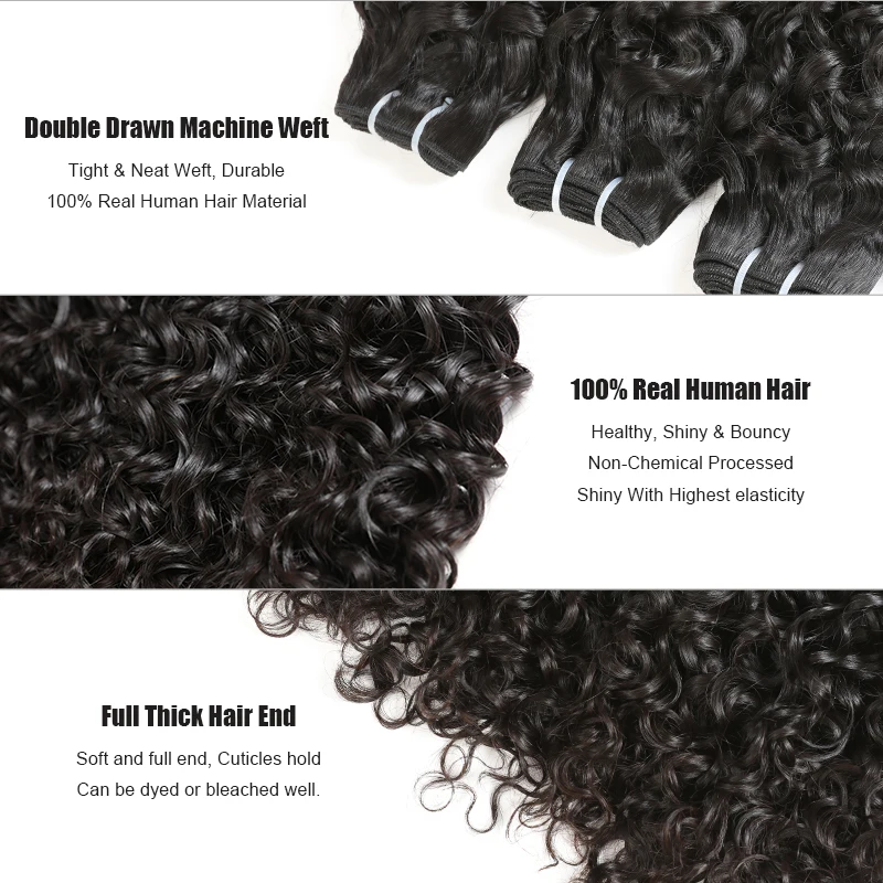 Бразильские волнистые волосы для наращивания 12-26 дюймов 100% человеческие пучки P/9A