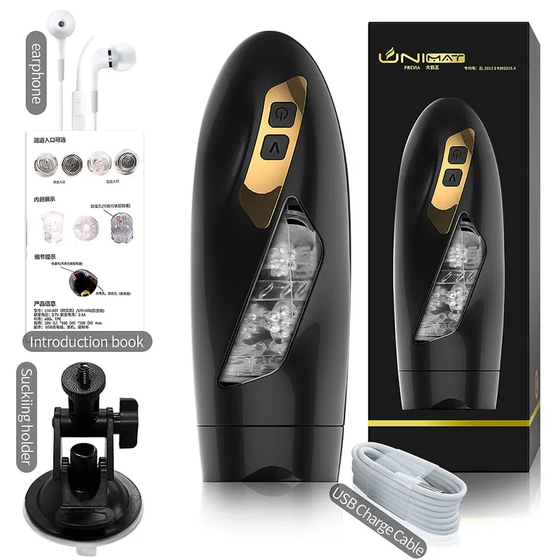 Большой размер автоматический телефон Мужской мастурбатор чашка поршень