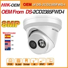 Камера видеонаблюдения Hikvision, OEM, камера безопасности, 8 Мп, IP, H.265, есть разъем для SD-карты, POE, WDR