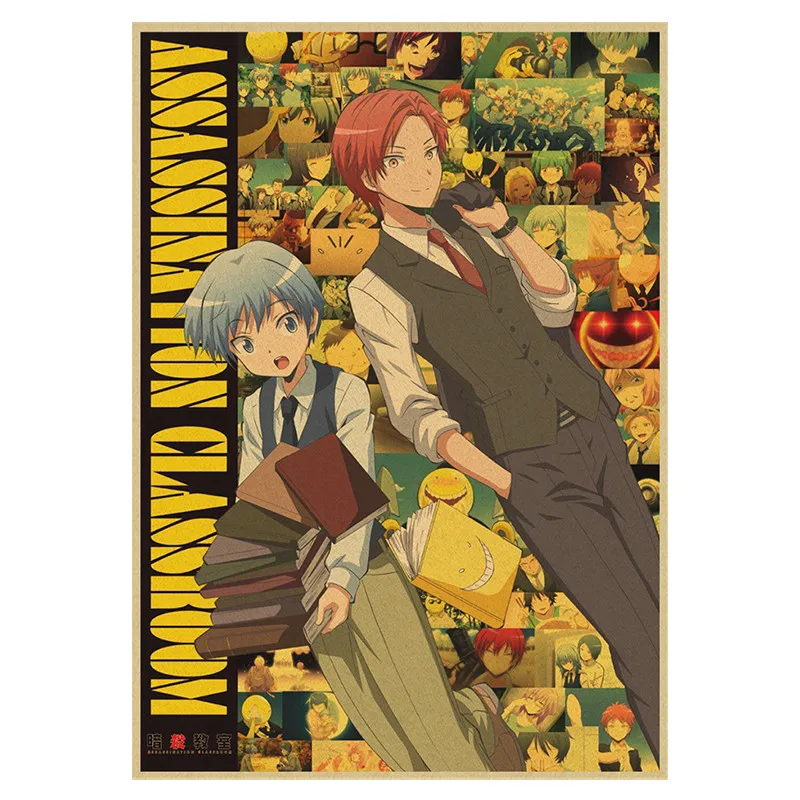 Класс убийц винтажный аниме постер наклейка на стену Гостиная Бар Украшение