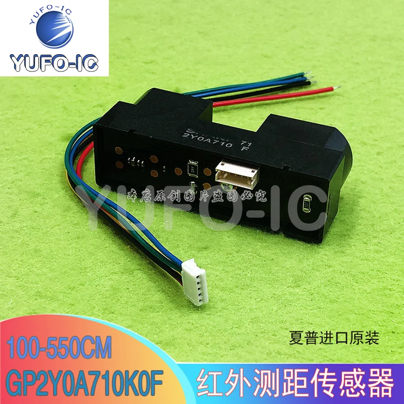 

Free Ship 1pcs Infrared Distance Measure Sensors Module GP2Y0A710K0F100-550cm Sensor Imported
