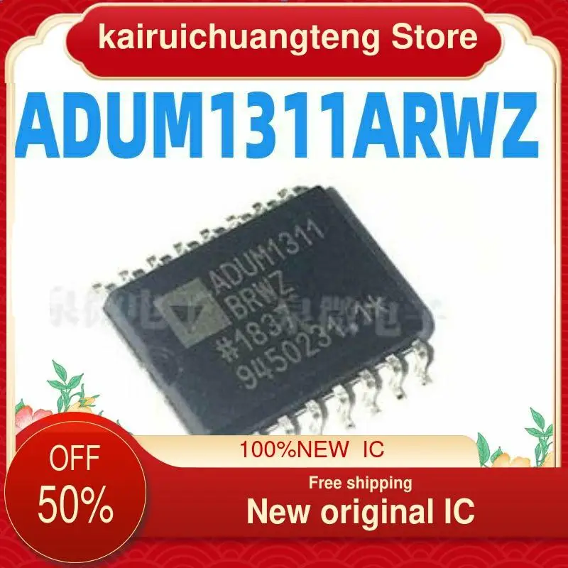

10-200 шт., ADUM1311, ADUM1311ARWZ, ADUM1311BRWZ, новый оригинальный IC
