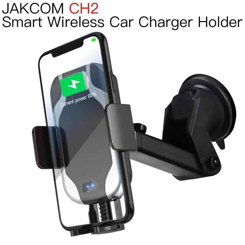 JAKCOM CH2 Ð¡Ð¼Ð°ÑÑ Ð±ÐµÑÐ¿ÑÐ¾Ð²Ð¾Ð´Ð½Ð¾Ðµ Ð°Ð²ÑÐ¾Ð¼Ð¾Ð±Ð¸ÐÑÐ½Ð¾Ðµ