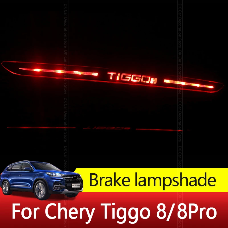 

Car Styling Exterior Accessories Trim Rear Brake Light Cover Beautiful Decoration For Chery Tiggo 8/Tiggo 8 Pro 2021 parts