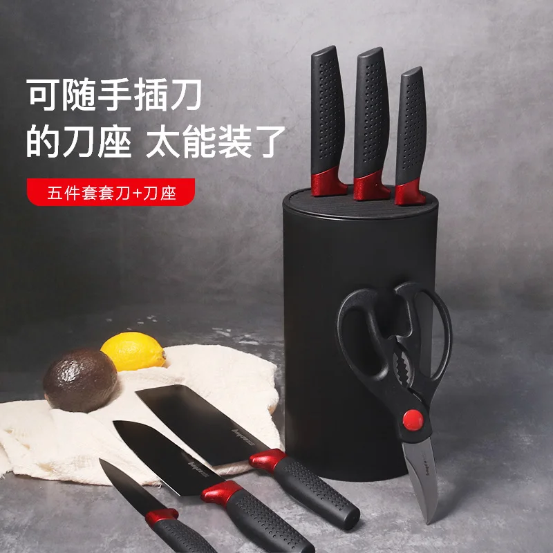 

Кухонный нож из нержавеющей стали, нож для фруктов Byger, набор из пяти предметов, домашняя Подарочная коробка, набор ножей, кухонная утварь