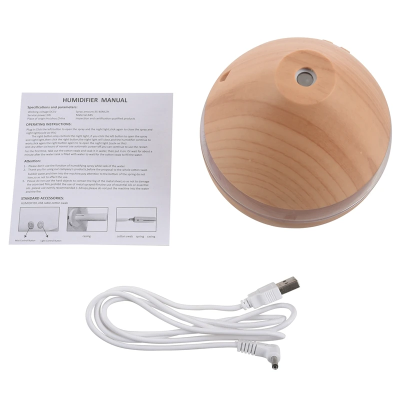 Аромадиффузор для эфирных масел ароматерапии 300 мл | Бытовая техника