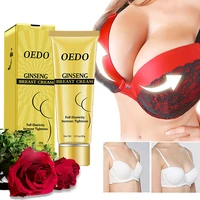 40g oedo ginseng breast enlargement body cream chest enhancement promote female hormone breast lift firming massage up size bust
