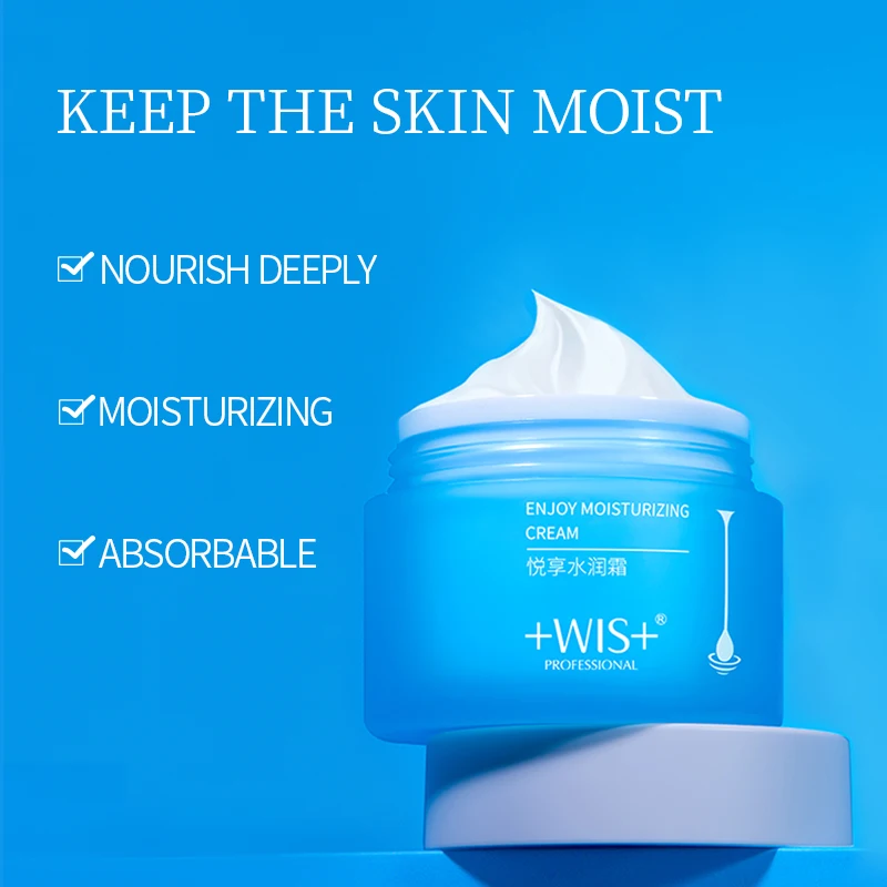 Уход за кожей лица WIS 50 г успокаивающий Восстанавливающий дневной и ночной