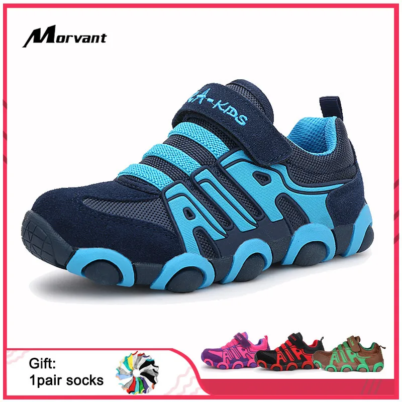 Детские кроссовки замша + сетчатый верх детская обувь нескользящая для мальчиков