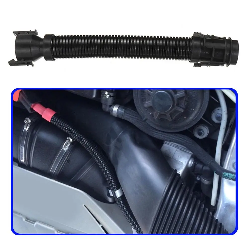 Гибкая трубка впускной шланг дыхательная труба воздушный фильтр высокого