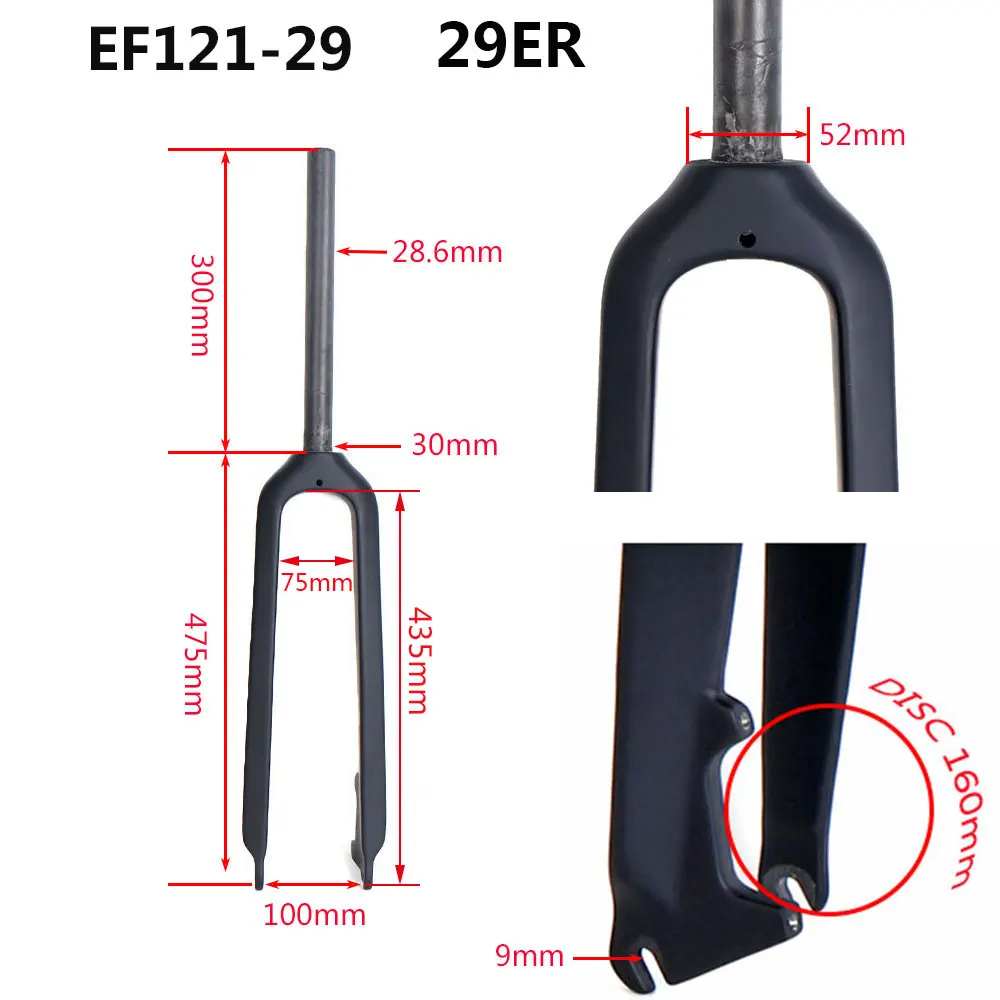 EF121-29 ELITA одна углеродная вилка 29 дюймов вилка для горного велосипеда MTB Велоспорт 26er вилки из углеродного волокна - Цвет: EF121-29