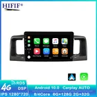 Автомобильный мультимедийный видеоплеер, 6 грамм, для Toyota Corolla E120 e 120 BYD F3 2007-2011 DSP IPS Android 10,0 4G NET