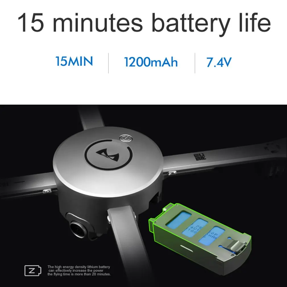 SMRC 5G Интеллектуальный gps позиционирование обратный полёт складной Дрон HD 1080P воздушный Квадрокоптер для фотографий