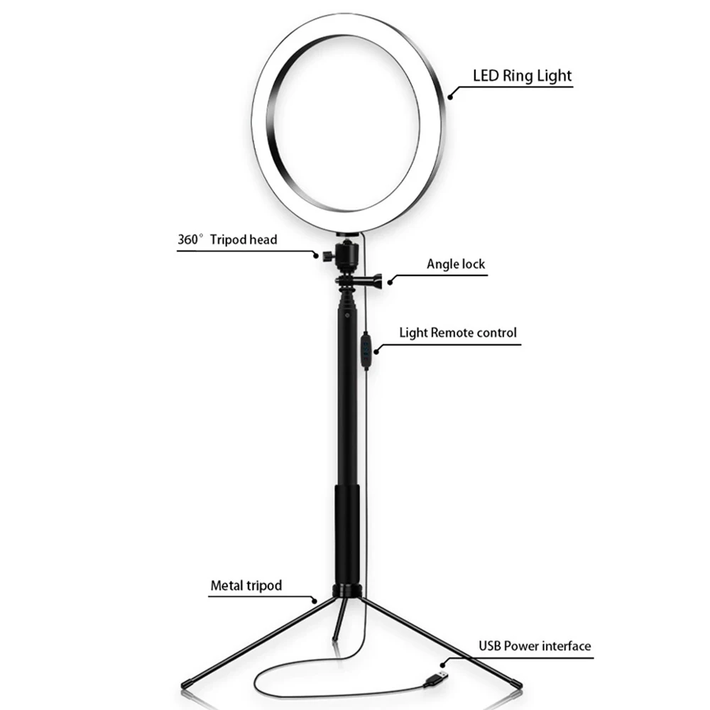Профессиональный кольцевой светильник 3 в 1 с регулируемой палкой для селфи