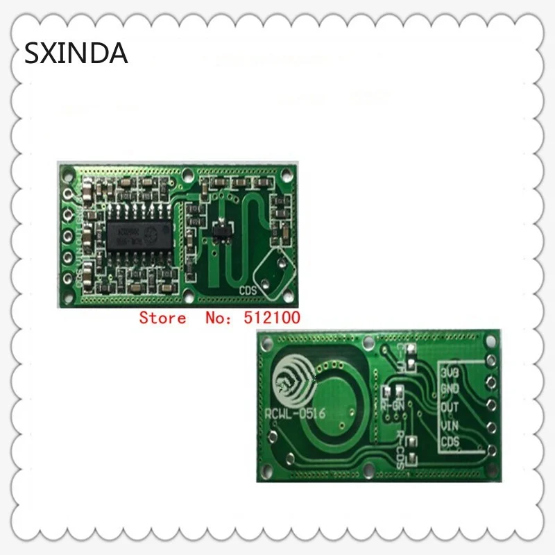 10 шт. RCWL 0516 микроволновый радар модуль датчиков человеческого тела индукционные
