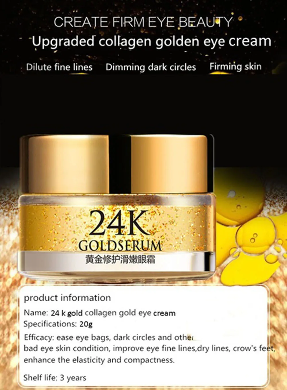 

24K Gold Hyaluronic Acid Eye Serum Anti-Wrinkle Remover Dark Circles Eye Cream Against Puffiness Anti Aging