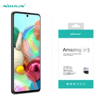 for samsung galaxy a51 a71 5g a31 a41 a21s m31s m51 note 10 lite tempered glass nillkin hpro anti explosion 9h screen protector