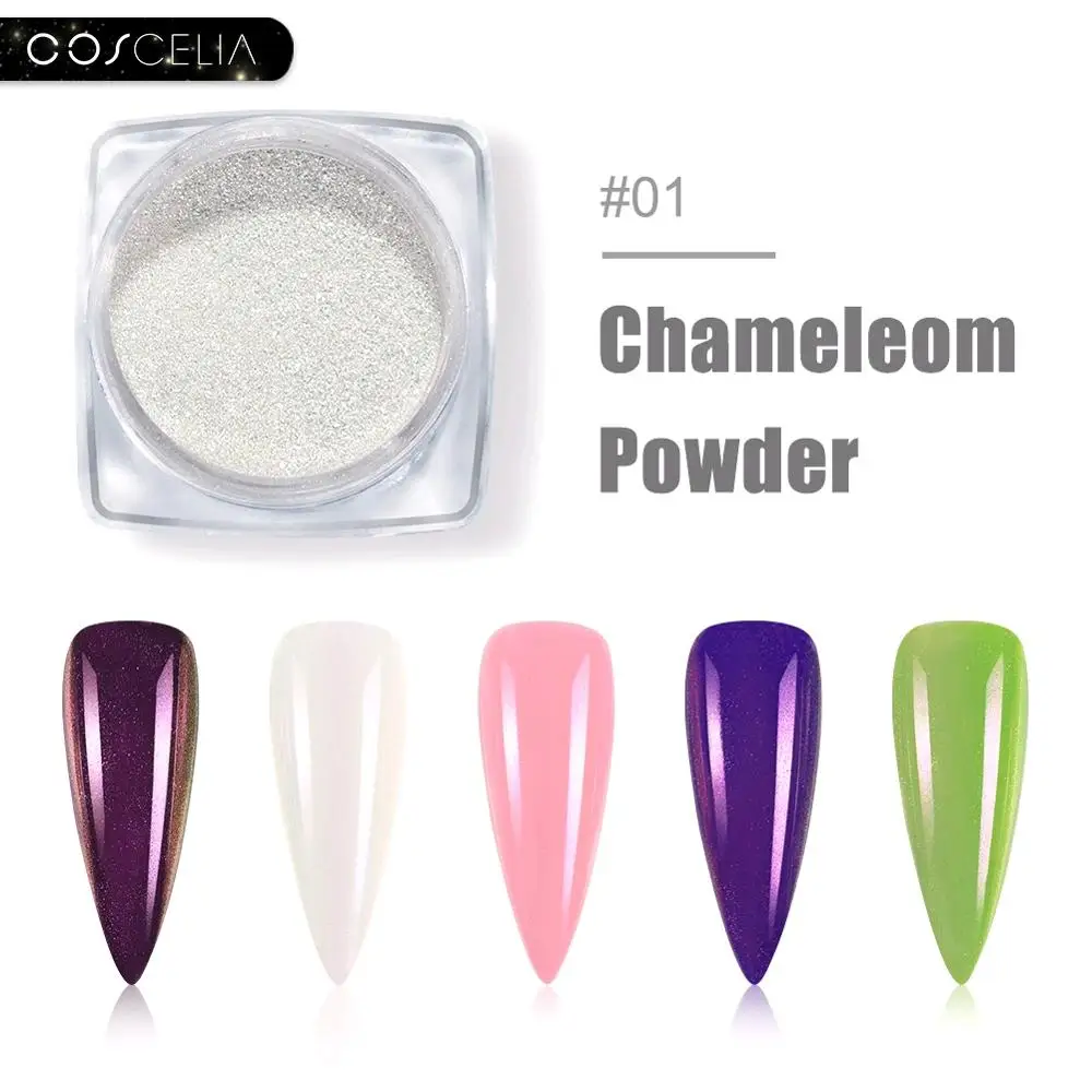 Зеркальный порошок COSCELIA Chamelon Полупостоянный отмачиваемый УФ светодиодный Гель