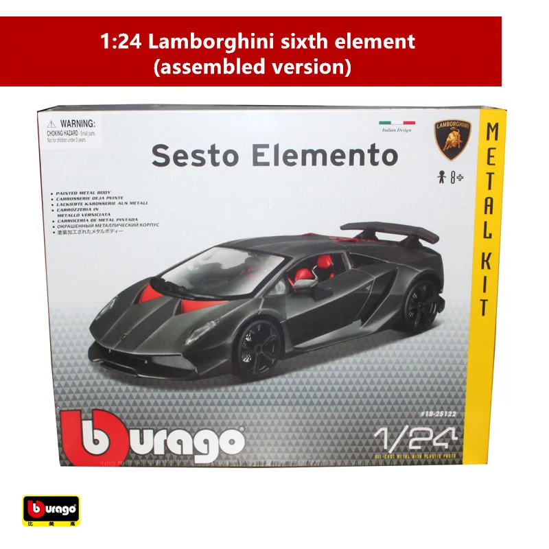 Red Bburago 1:24 Maserati Собранный производитель автомобиля Авторизованная литая модель машины образец прикладного искусства украшения Коллекция игрушек инструменты - Color: Red