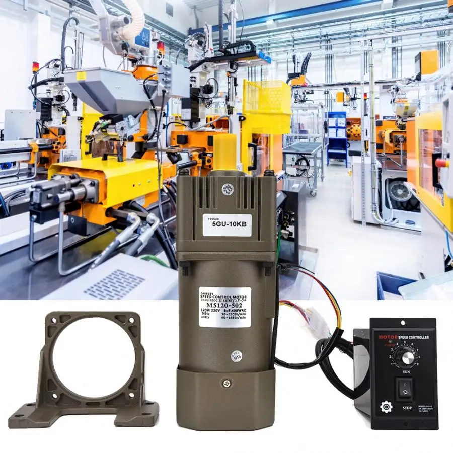 Редукторный двигатель однофазный регулируемый обратной скорости с коробкой