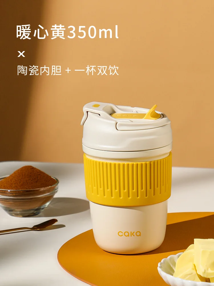Drinkware Ceramic Coffee Mug Portable Cup with Straw Lid Water lid travel mug 350m 450ml sale new | Дом и сад