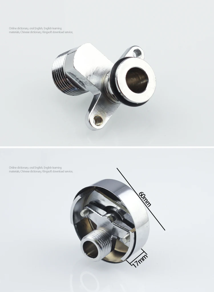 

Adjusting the angle of intake pipe copper shower head angled curved foot, eccentric screw extended corner shower faucet accessor