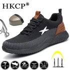 Модные защитные рабочие ботинки для мужчин со стальным носком, строительные рабочие ботинки, дышащие мужские защитные кроссовки для работы, Новая защитная обувь