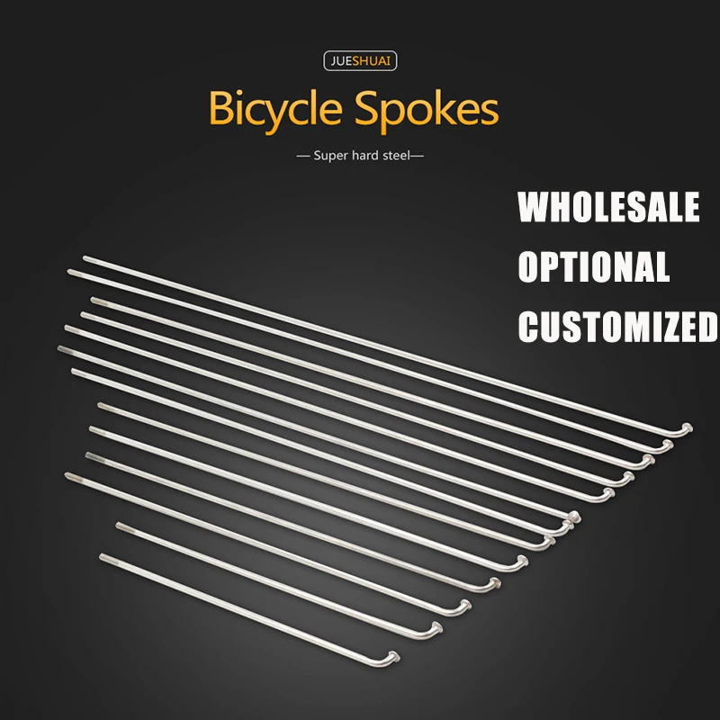 Индивидуальные велосипедный спорт Spokes12G/12K 13 мм железа соски Электрический