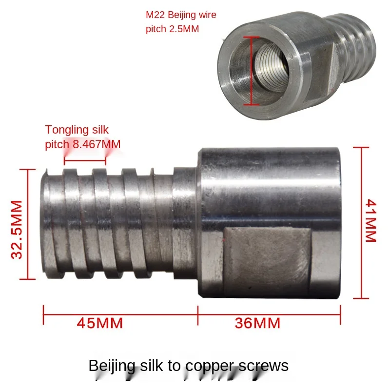 

Diamond Drill Adapter For M22 Diamond Core Bit. Diamond Drill Output Shaft Thread Distance 8.467mm. Rotary Union