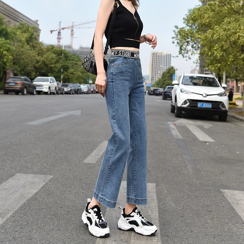 2020 Autumn Jeans Women's High Waist Pants Drape Straight Leg Pants Elastic Waist Casual Ankle Length Feminine Pants