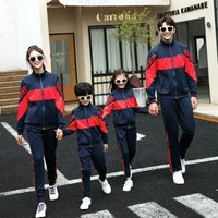 family matching outfits clothes school students sports uniform clothes set mom father and baby family outfit matching clothes
