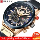 Часы CURREN Мужские кварцевые с кожаным ремешком, модные спортивные наручные, с хронографом, креативный дизайн, циферблат