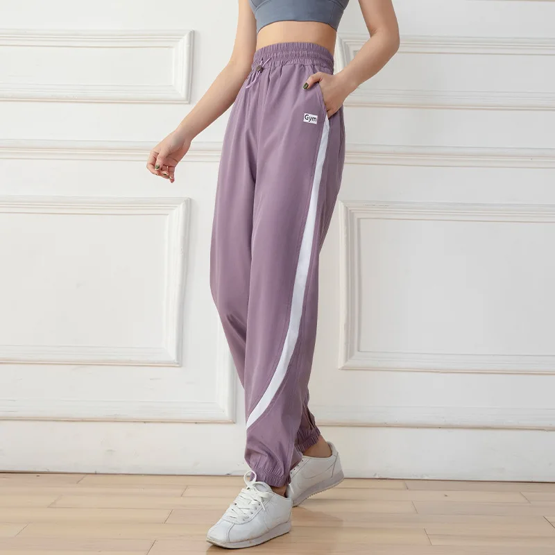 Women Jogger Pants Drawstring High Waist Sport Leggings Thin Loose Harem Pant Running Trousers Girls Elastic Gym Fitness Bloomer
