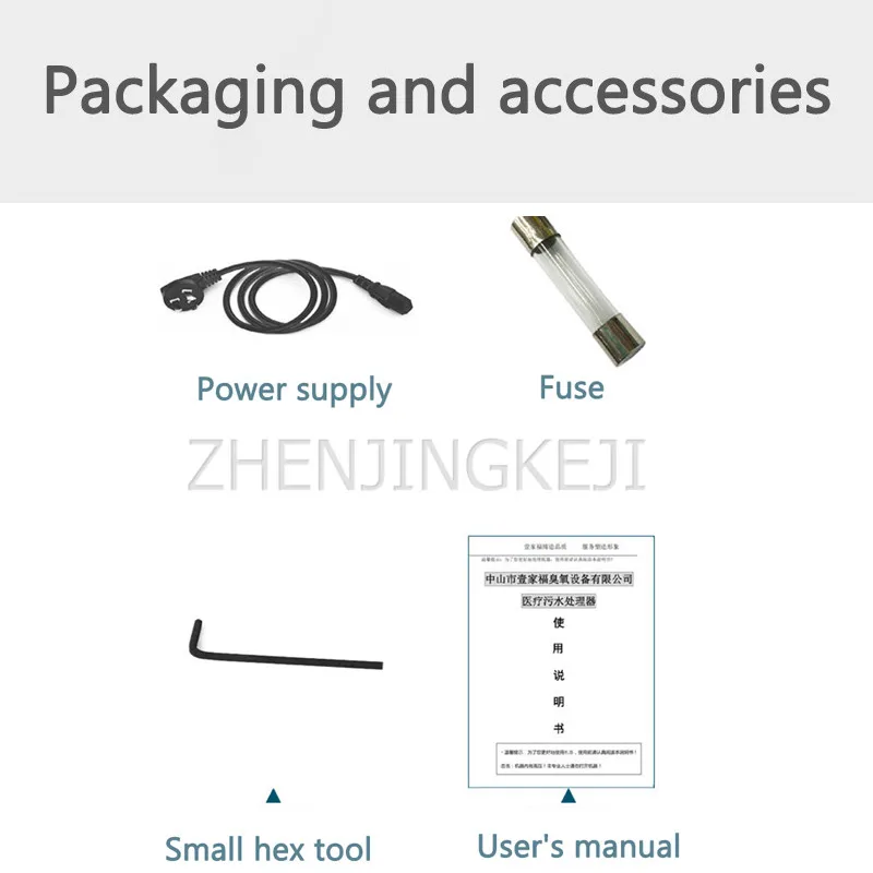 

220V Ozone Generator Commercial Restaurant Hotel Air Disinfection Machine Public Places Sterilization Deodorization Ozonator