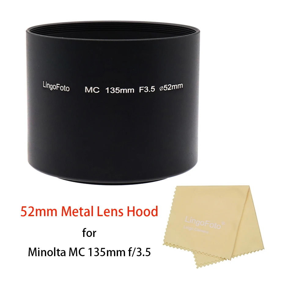 52 мм вкручиваемая металлическая бленда для объектива Minolta MC 135 F/3 5 аксессуары