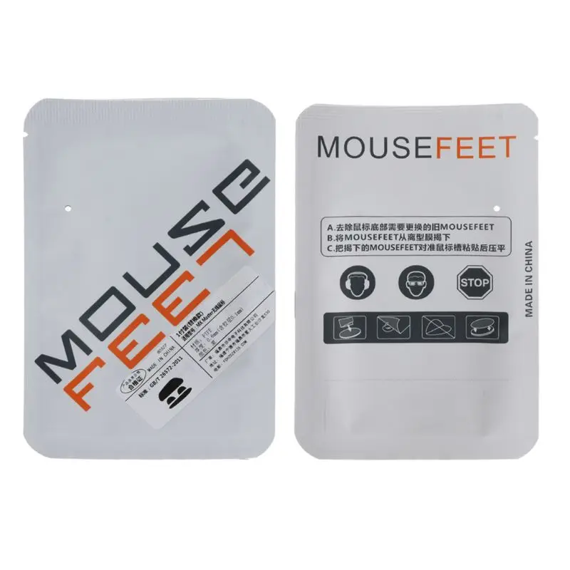 

1 Set 0.6mm Curve Edge Mouse Feet Mouse Skates for Logitech MX Master Mouse R9JB