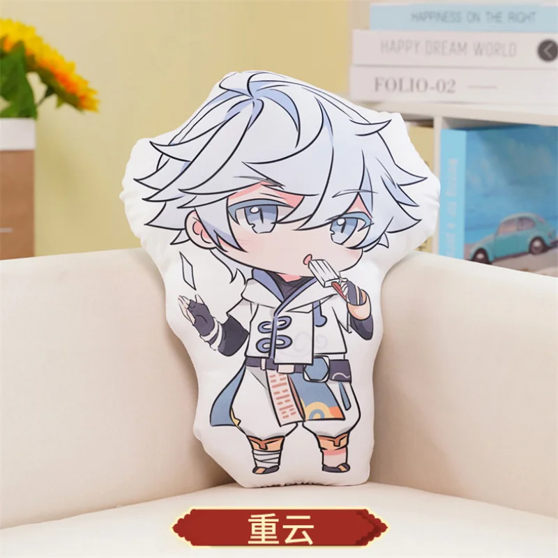 

40cm Genshin Impact Chongyun Plush Cosplay Figure Doll Toy Dakimakura Christmas Gift Pendant Accessories
