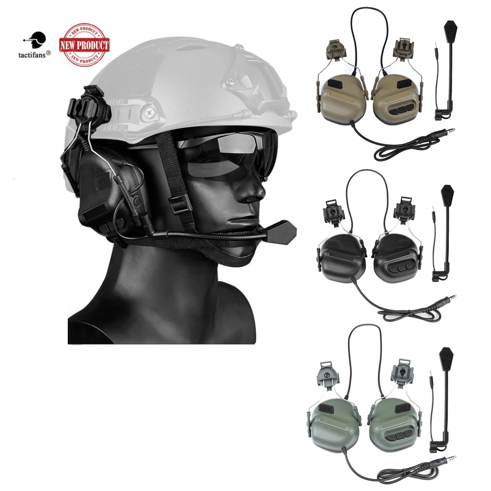 Тактические наушники для страйкбола Excloud военные тактические охотничьи стрельбы