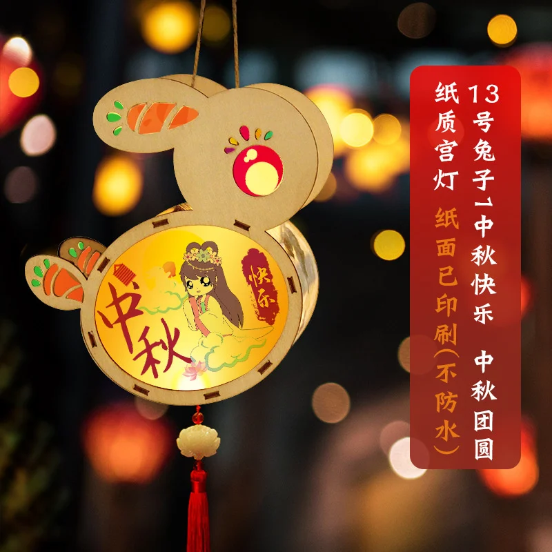 DIY Chinese Palace Retro Style Portable Amazing Blossom Flower Light Lamp Party Glowing Lanterns For Mid-Autumn Festival Gift | Дом и сад