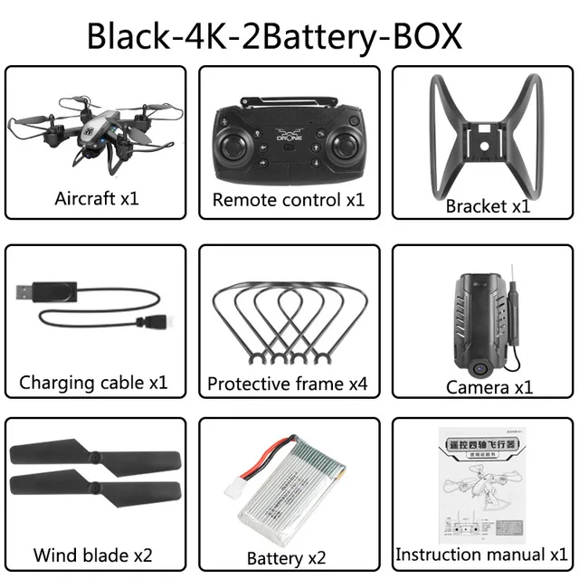KY909 4k 2B gift box KY606D 4K HD камера Дрон с камерой HD оптический поток позиционирования Квадрокоптер высота удержания FPV Квадрокоптеры RC Вертолет подарок - Цвет: KY909 4k 2B gift box