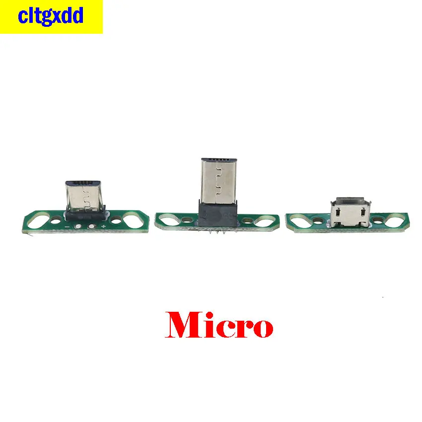 

1Pcs vertical vertical mini male and female socket MICRO USB welding board PCB board