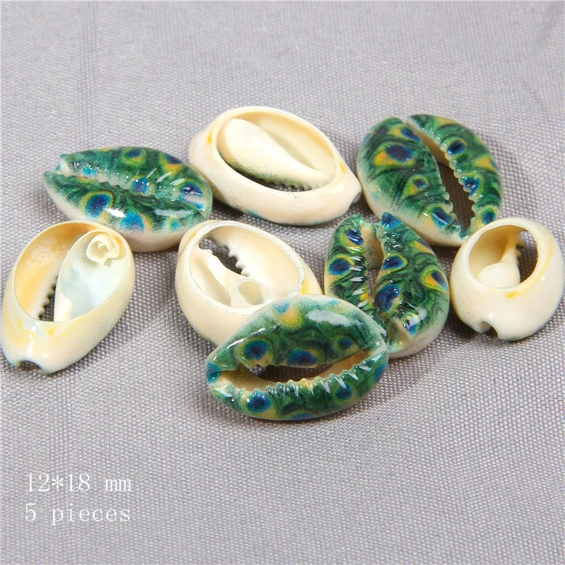 5 шт. размер: 12*18 мм натуральный белый корпус с леопардовым рисунком вен раковины