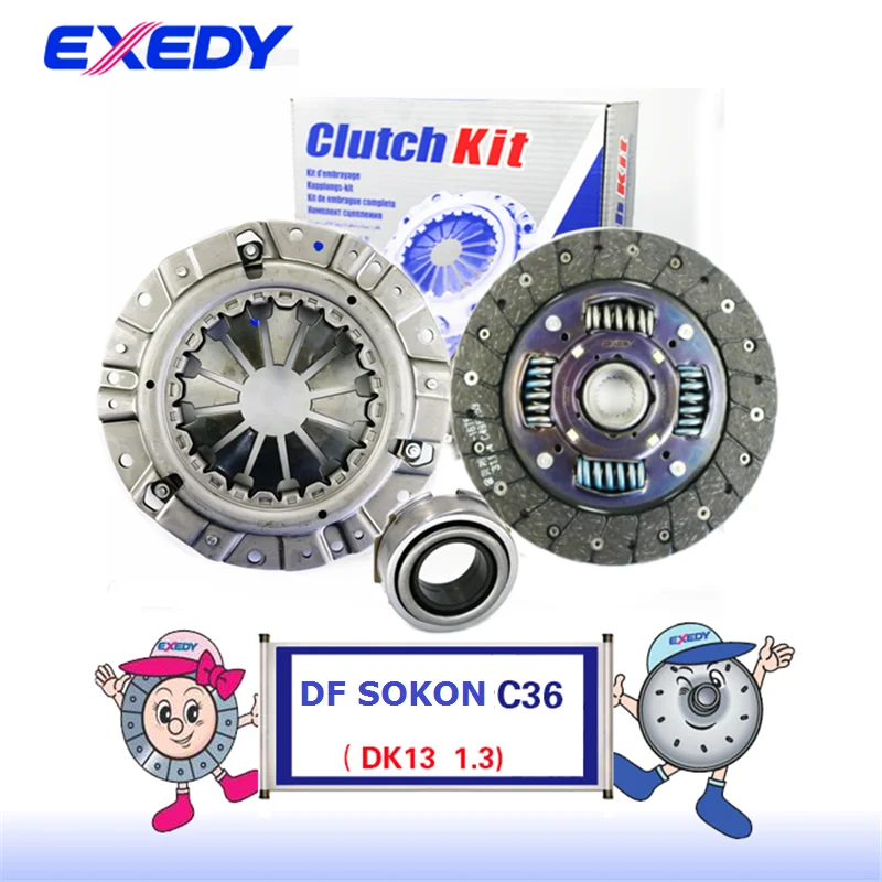 

Для Dong feng Sokon C36 DK13-06 1,4 оригинальный диск сцепления комплект сцепления подшипника 3 шт. в наборе