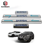 Автомобильный Стайлинг для Nissan Qashqai порог J11 накладка из нержавеющей стали педаль подоконника автомобильные аксессуары стикер 2015 2017 2020